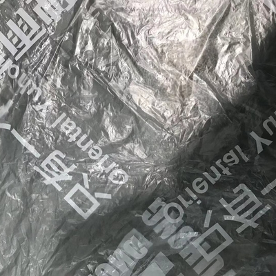 polietileno de alto densidade para o filme do betume para filme perfurado da membrana do app