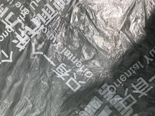 Torchable 7 membranas impermeáveis de Mic Surface Perforated Film For SBS